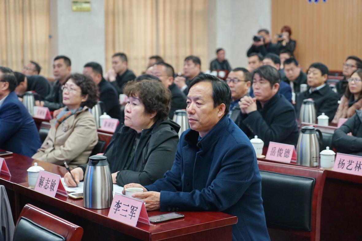 會(hui)議視(shi)頻