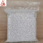 塑料(liao)消泡劑(ji)---吹膜級(ji)