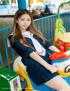 米娅