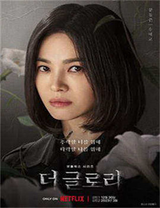 国产AV亚洲精品久久久久-丰满的女同学2中文版